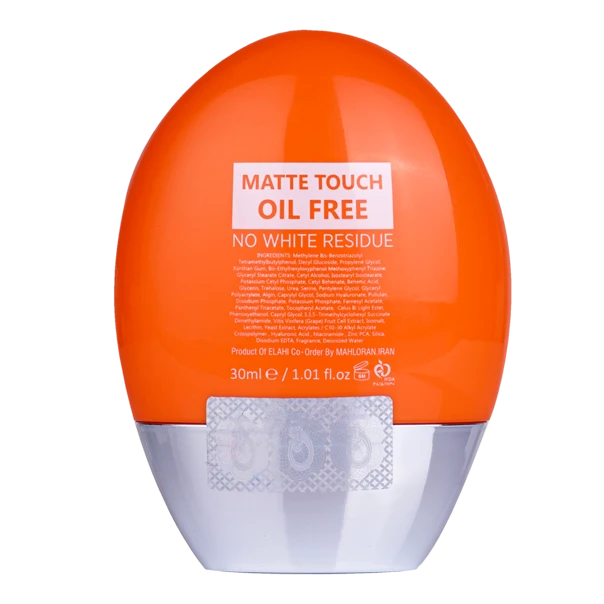 دیپ فیوژن واتر تراست - Image 4